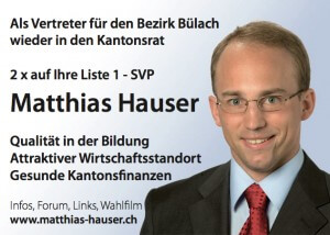 flyer07
